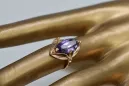 Original Vintage 14K Rose Gold Alexandrite Ring Vintage Jewlery vrc047r